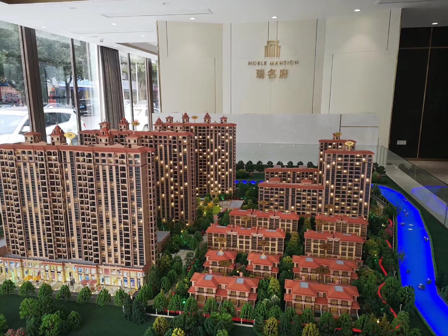 江阴市新宏房地产开发有限公司再创佳绩，获得顾山地块使用权